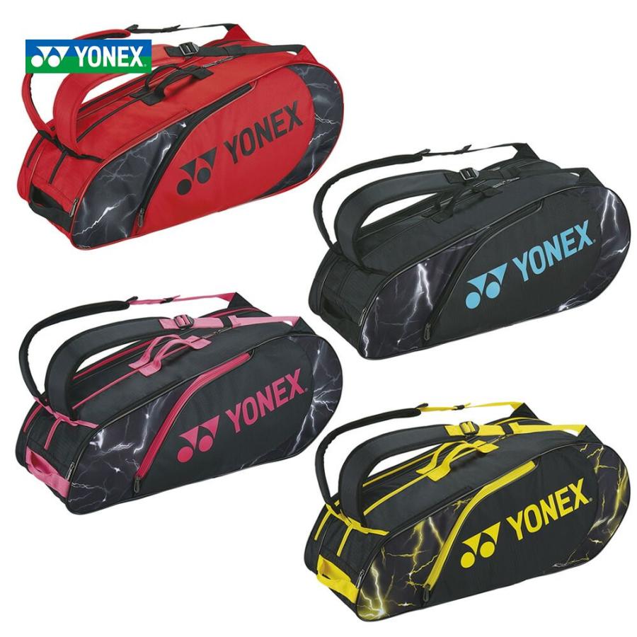 安心と信頼 ヨネックス Yonex テニスバッグ ケース ラケットバッグ6 ラケット6本用 Bag2222r