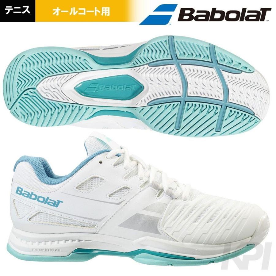 『即日出荷』Babolat バボラ 「SFX2 ALLCourt W WB BAS16530」オールコート用テニスシューズ「タイムセール0215」 | Babolat