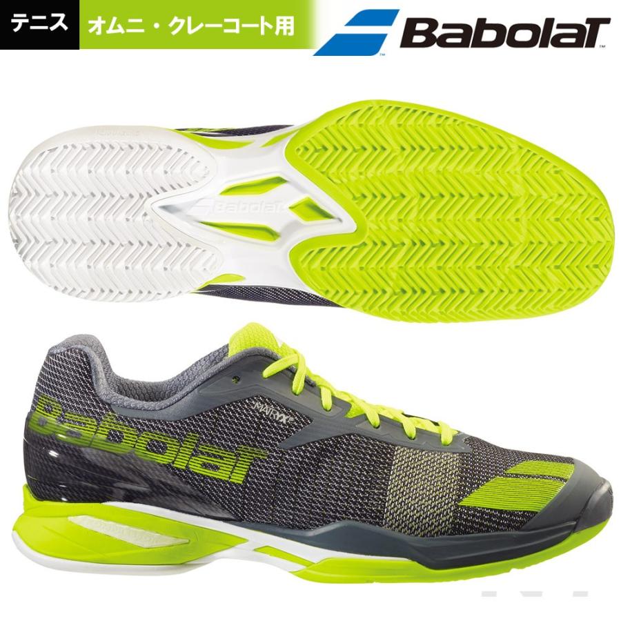 Babolat テニスシューズ バボラ JET ジェット クレーオムニ CLAY