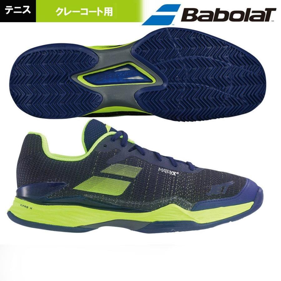 Babolat Jet Mach II テニスシューズ ブラック/グレー 楽天市場】babolat jet mach ii clayの通販