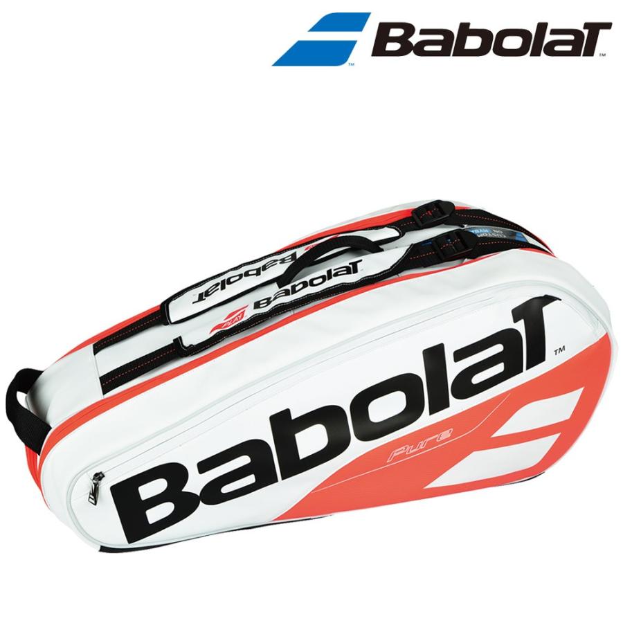 Babolat - バボラテニスラケットバッグBB751169 Amazon.co.jp: Babolat(バボラ) テニス バドミントン ラケット