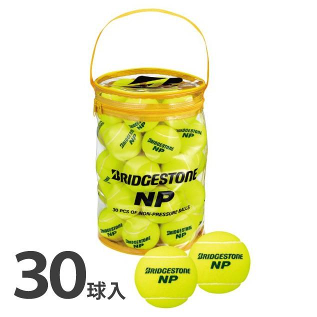 ブリヂストン 硬式テニスボール ノンプレッシャー30P BRIDGESTONE ブリヂストン 「BRIDGESTONE NPノンプレッシャー 30