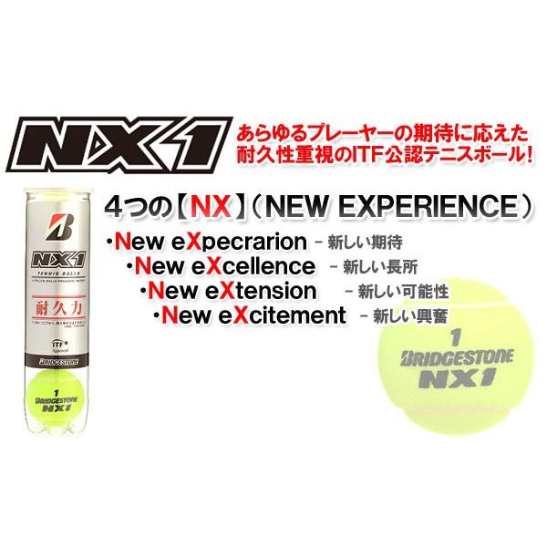 硬式テニスボール　ブリヂストン NX1 テニスボール 4球入り15缶 楽天市場】ブリヂストン(BRIDGESTONE) NX1 4球×15缶 (NX-1