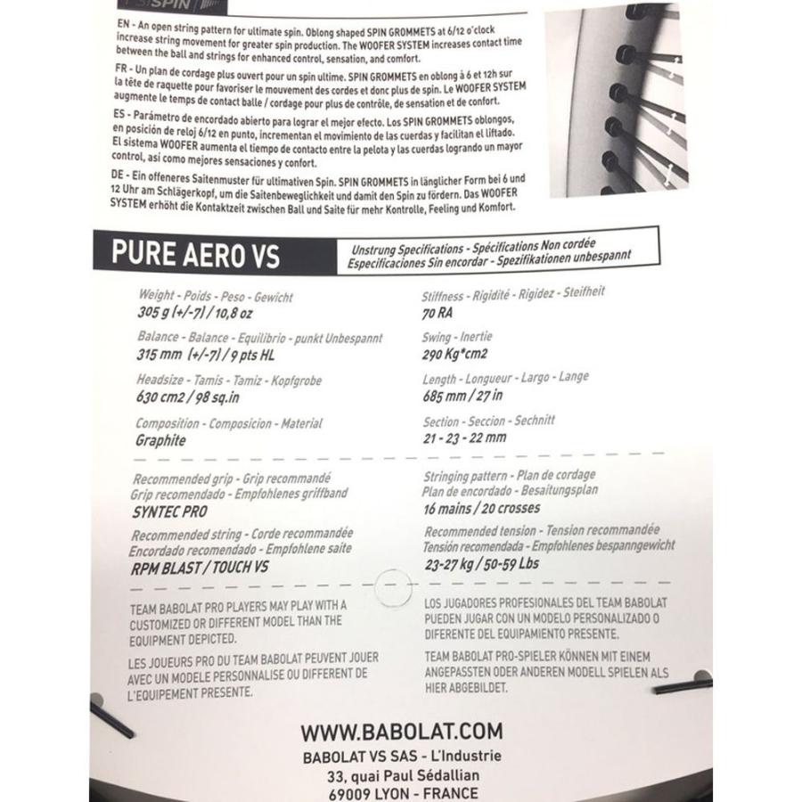 安い バボラ Babolat テニス硬式テニスラケット Pure Aero Vs ピュア アエロ Vs Bf フレームのみ 期間限定特価 Aleefsurgical Com