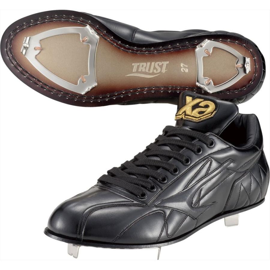 期間限定特価 ザナックス Xanax 野球スパイク スパイク革底 トラストプロdl Bs 416dl 全国宅配無料 Bajawinescabo Com