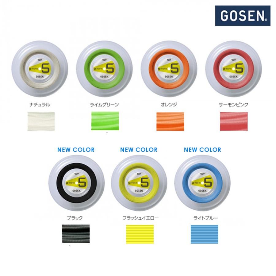 GOSEN ゴーセン 「G-TONE 5 ジートーンファイブ 220mロール BS0653」バドミントンストリング|kpi|02