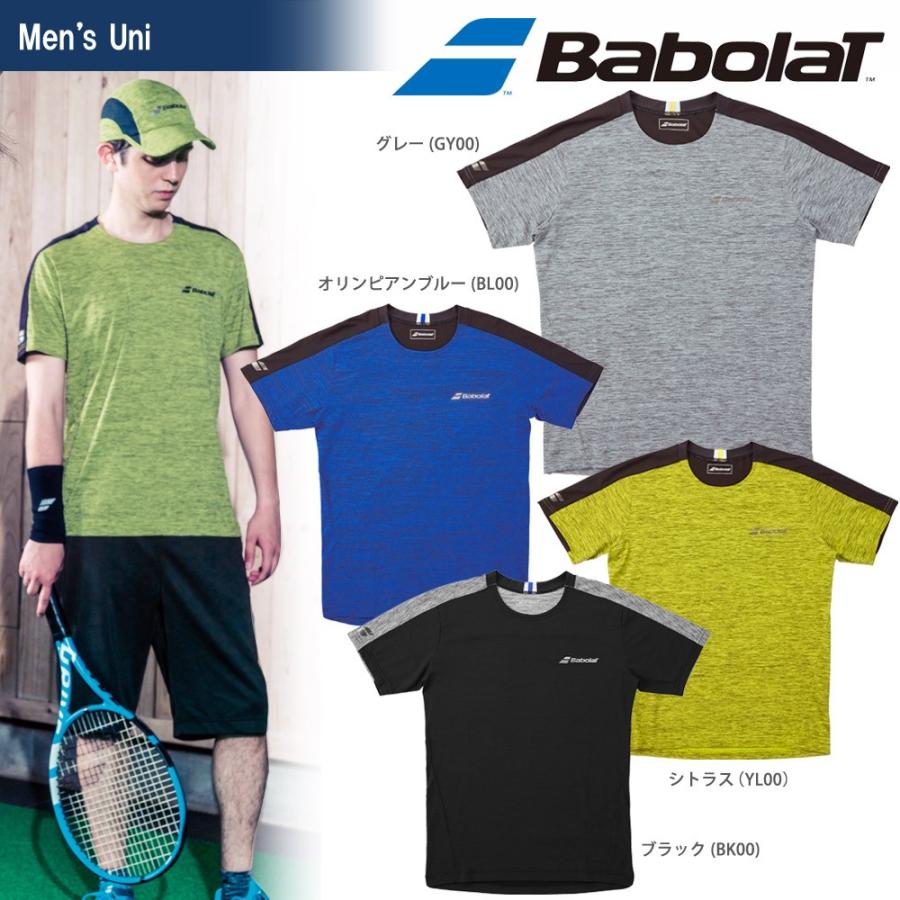 Babolat テニスウェア ネイビー 3点セット Babolat テニスウェア ネイビー 3点セット Babolat バボラ