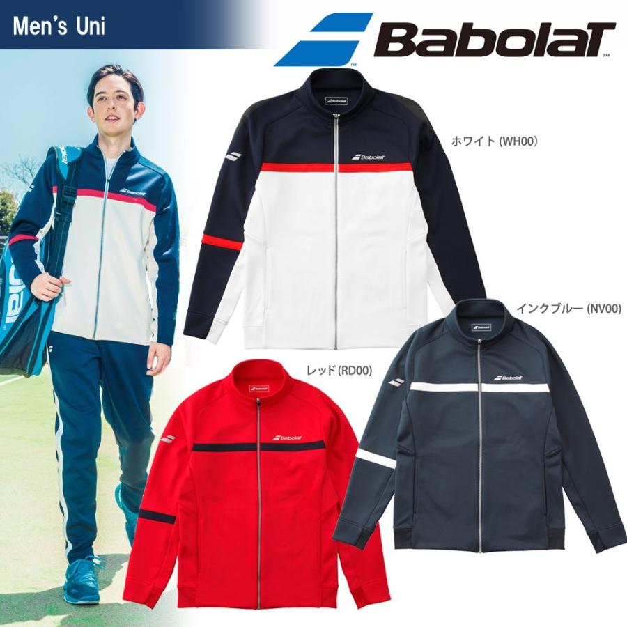 Babolat バボラ テニスウェア ユニセックス フリースジャケット