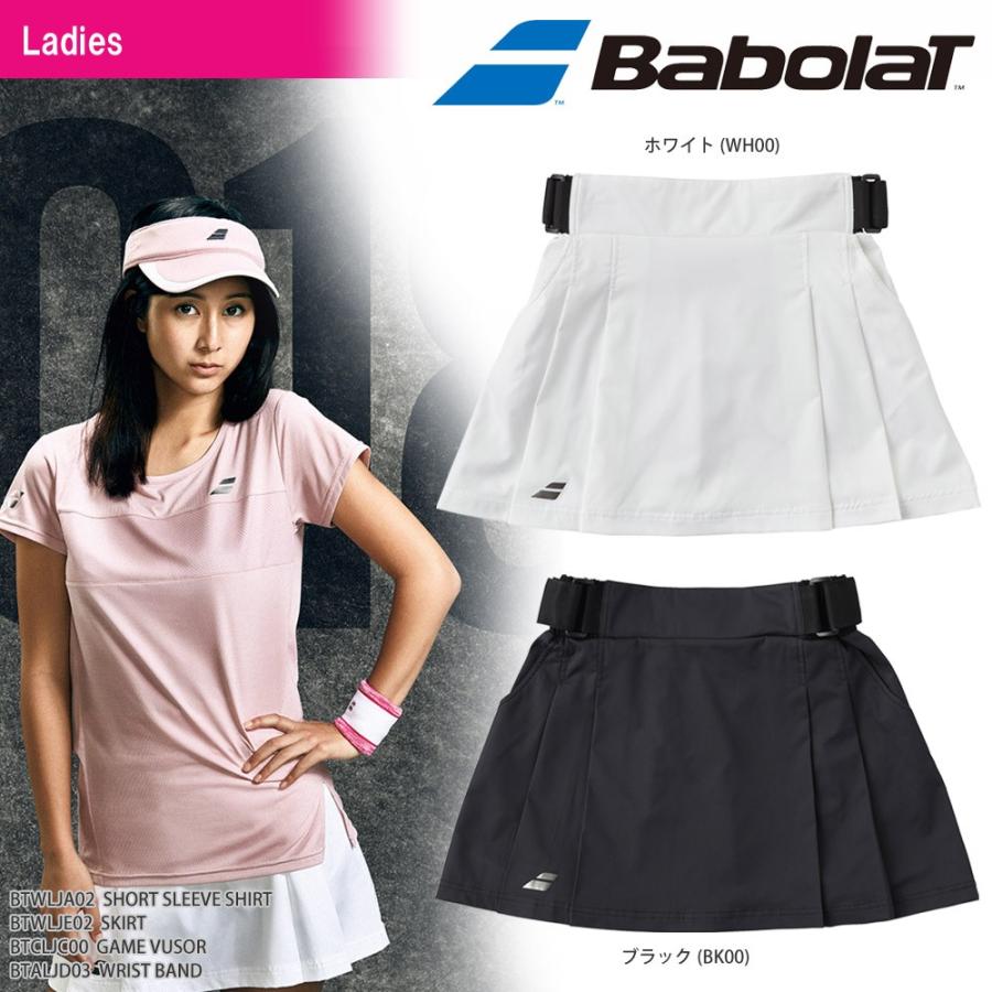 Babolat バボラ テニスウェア レディース スカート BTWLJE02 Babolat バボラ テニスウェア レディース スカート BTWLJE02