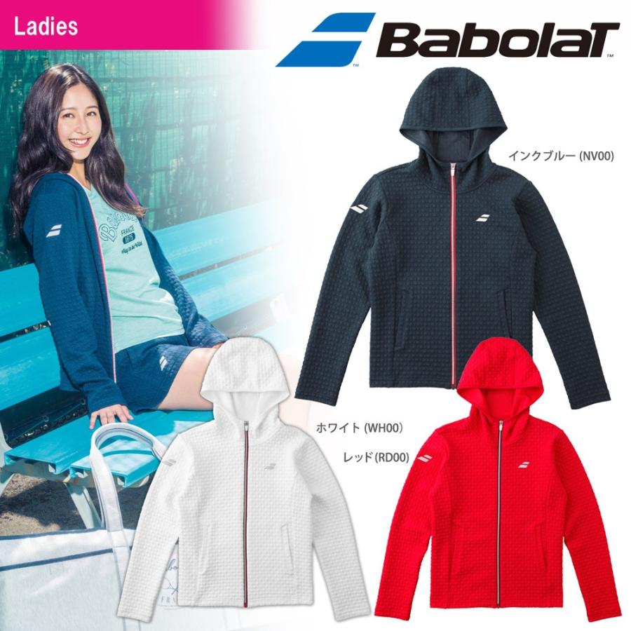Babolat（バボラ） テニスウェア レディース ライトジャケット