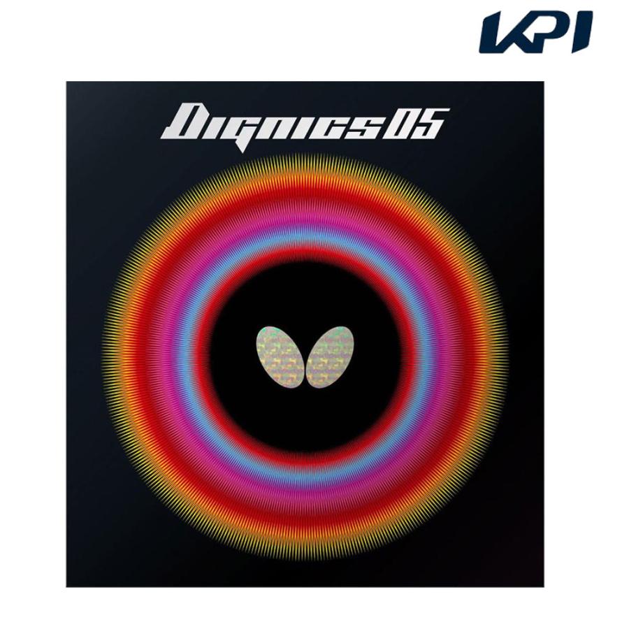 超ポイントアップ祭 Butterfly バタフライ 卓球 インターナショナル サポートセット ブルー Fucoa Cl