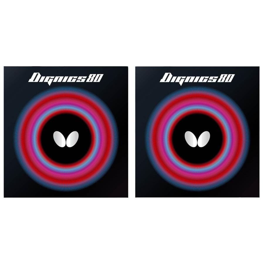 バタフライ（Butterfly） 卓球ラバー ディグニクス80 BUT06050 : KPI
