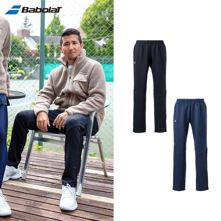 バボラ Babolat テニスウェア メンズ ピュア ストレッチパンツ Pure Stretch Pants But2253 22fw But2253 Kpi 通販 Yahoo ショッピング