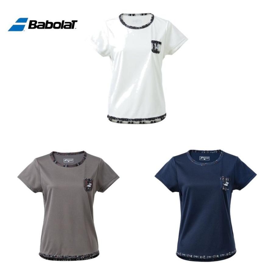 ばんぷら FJR578ZN | アイカ工業株式会社