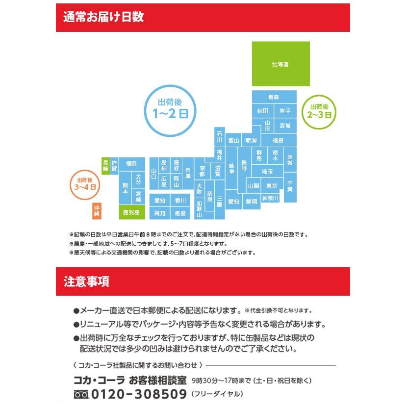 【93%OFF!】 コカ コーラ ファンタ グレープ 350ml缶×24本 lrsservices.in