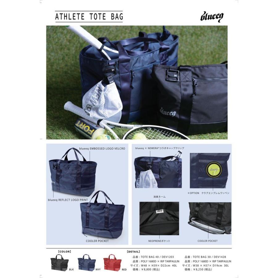 Prince blueeq ブルイク テニスバッグ・ケース ATHLETE TOTE BAG 40