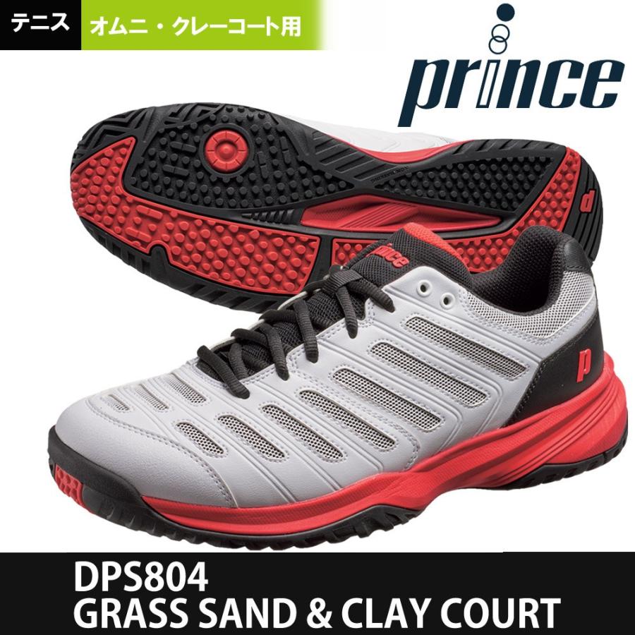 Prince プリンス テニスシューズ メンズ GRASS SAND & CLAY COURT