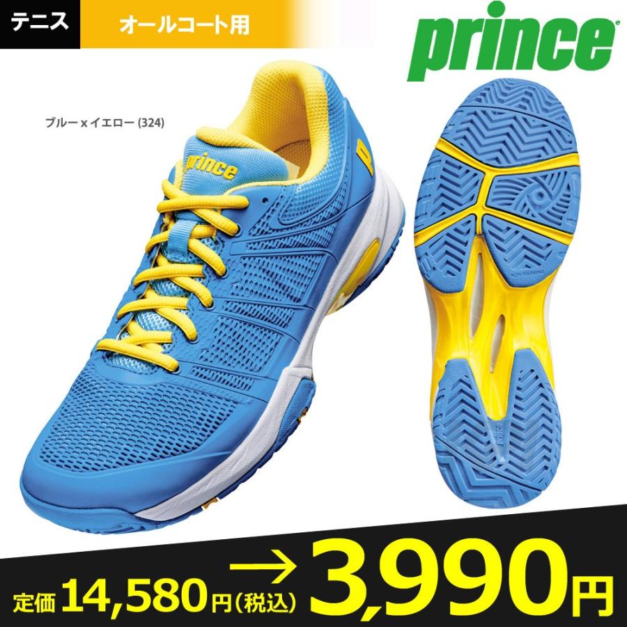 Prince プリンス 「TOUR PRO LITE 2 AC ツアープロ ライト Prince プリンス 「TOUR PRO LITE 2 AC ツアープロ ライト