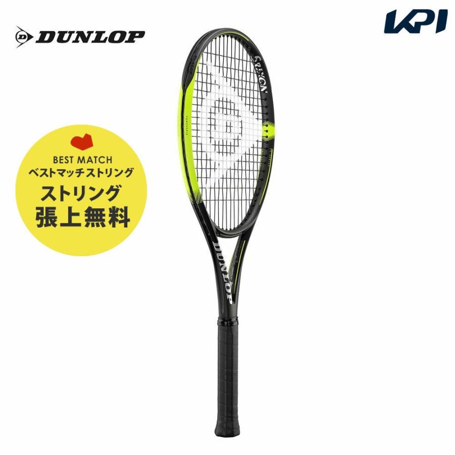 新品未使用】ダンロップ DUNLOP SX300LS 硬式テニスラケット ダンロップ DUNLOP テニスラケット ダンロップ SX 300 LS ホワイト DUNLOP SX 300 LS WHITE DS22307