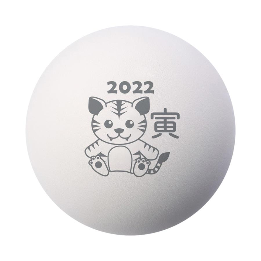 【早い者勝ち】ソフトテニス ボール ダンロップ 50球 ダンロップ ソフトテニスボール 公認球 ダース箱 D SOFT TB (2