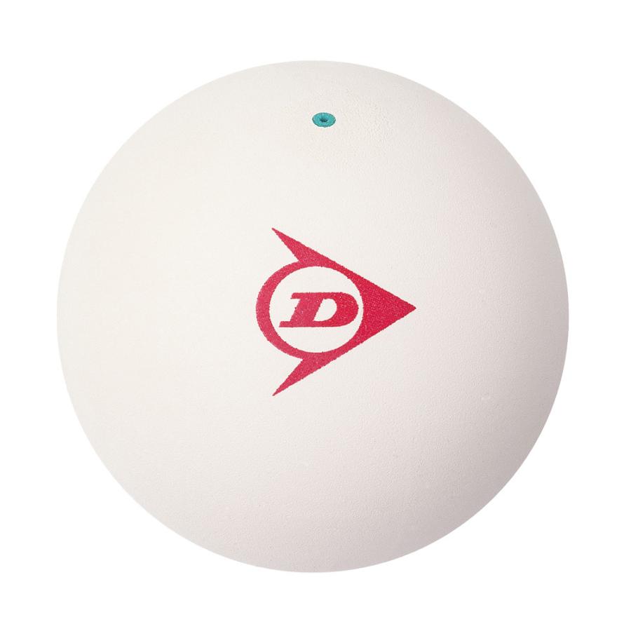 【早い者勝ち】ソフトテニス ボール ダンロップ 50球 早い者勝ち】ソフトテニス ボール ダンロップ 50球 早い者勝ち