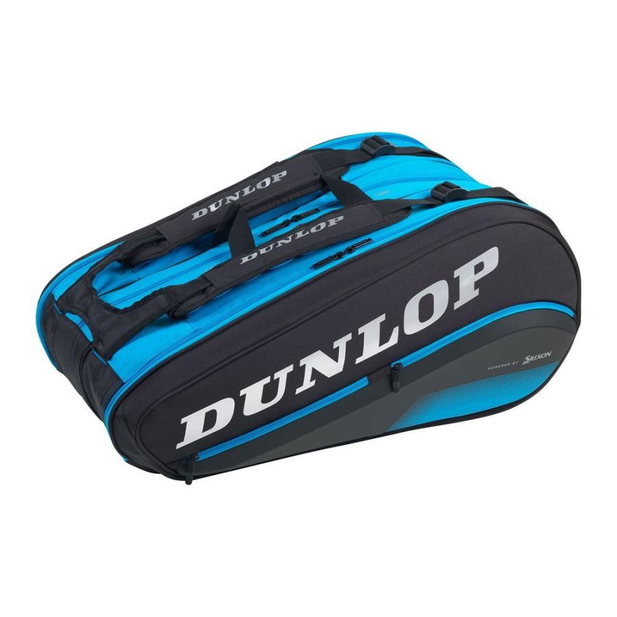 DUNLOP - ラケットバッグ大1と小3とラケット3本 バッグ | 製品情報 | DUNLOP TENNIS NAVI