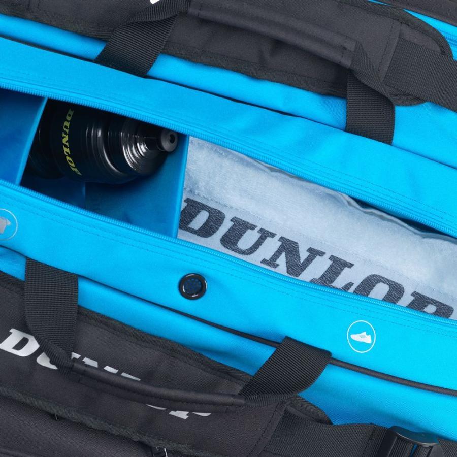 DUNLOP（ダンロップ） テニスバッグ・ケース ラケットバッグ ラケット