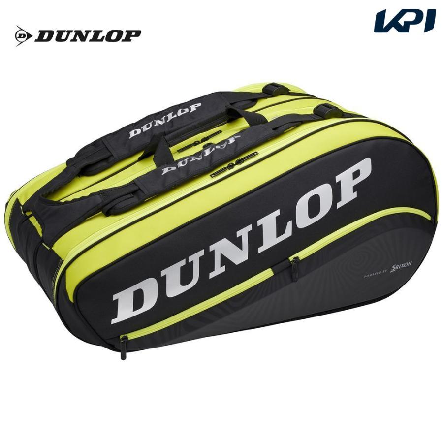 ラッピング ※ ダンロップ DUNLOP テニスバッグ ケース PROLINE
