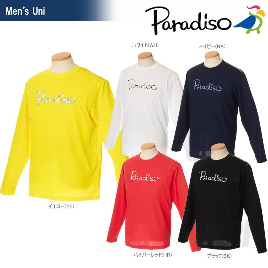 PARADISO パラディーゾ 「メンズ　長袖プラクティクスシャツ FCM23F」テニスウェア「2017SS」[ポスト投函便対応]｜kpi