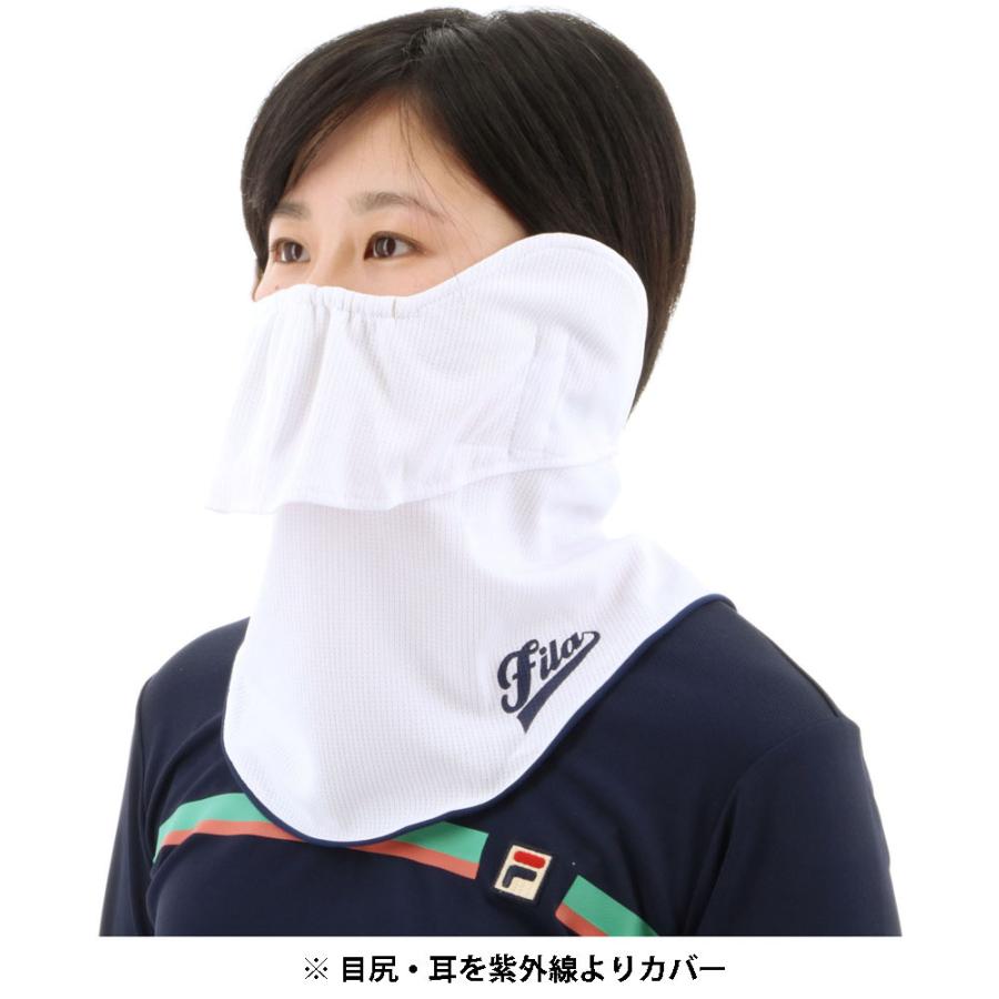 FILA フィラ FILA×ヤケーヌ 目尻プラス レディース FL27713 耳