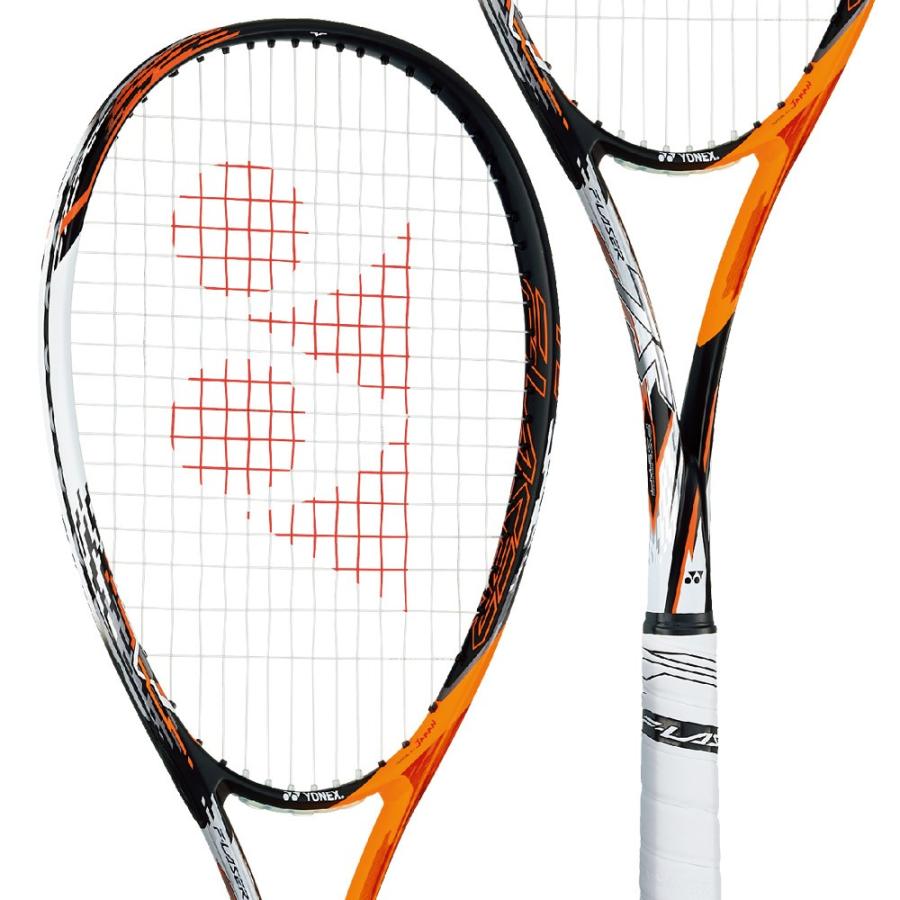 YONEX ヨネックス F-LASER 7S エフレーザー7S サイバーオレンジ FLR7S-814 ソフトテニスラケット フレームのみ 『即日出荷』