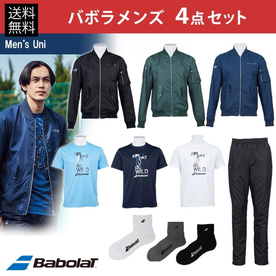 髪型 無料ダウンロードテニス 服装 メンズ