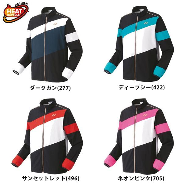 YONEX 「上下セット」ヨネックス ユニセックス 2点セット 裏地付 YONEX 「上下セット」ヨネックス ユニセックス 2点セット 裏地付