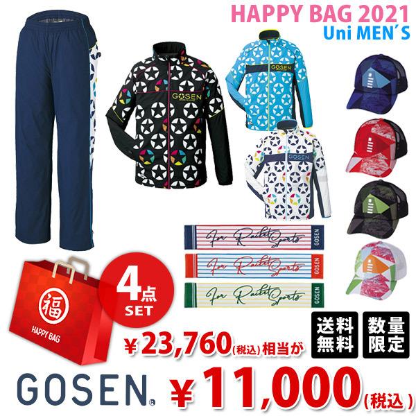 GOSEN ゴーセン ユニセックス 4点セット テニスウェア福袋 HAPPYBAG 2021｜kpi