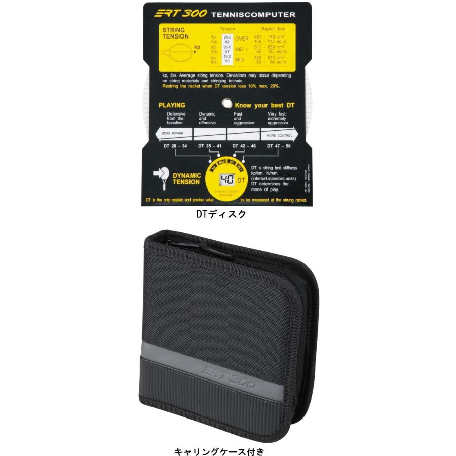 GOSEN ゴーセン テニスコンピューターGA53『即日出荷』 : KPI