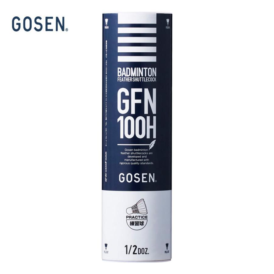 GOSEN（ゴーセン） GFN100H 6個入 ハーフサイズ シャトルコック 練習球