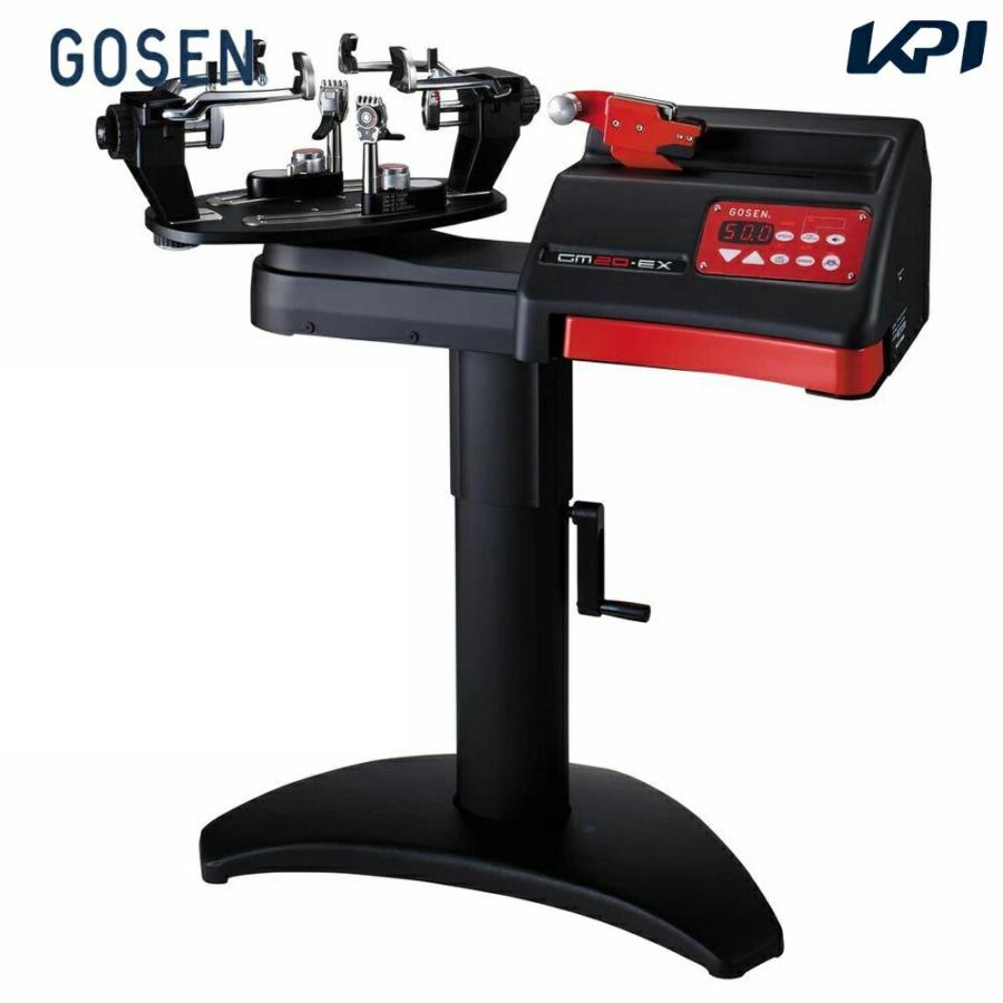 土曜までの値下げ 電動ガット張機　GOSEN GM800／GM700S ゴーセンストリングマシン GM800/GM700S ガット張り機 【公式通販】
