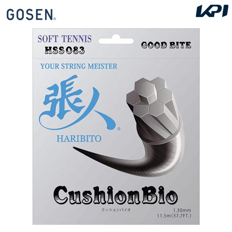 GOSEN（ゴーセン） ソフトテニスガット・ストリング 張人ガット