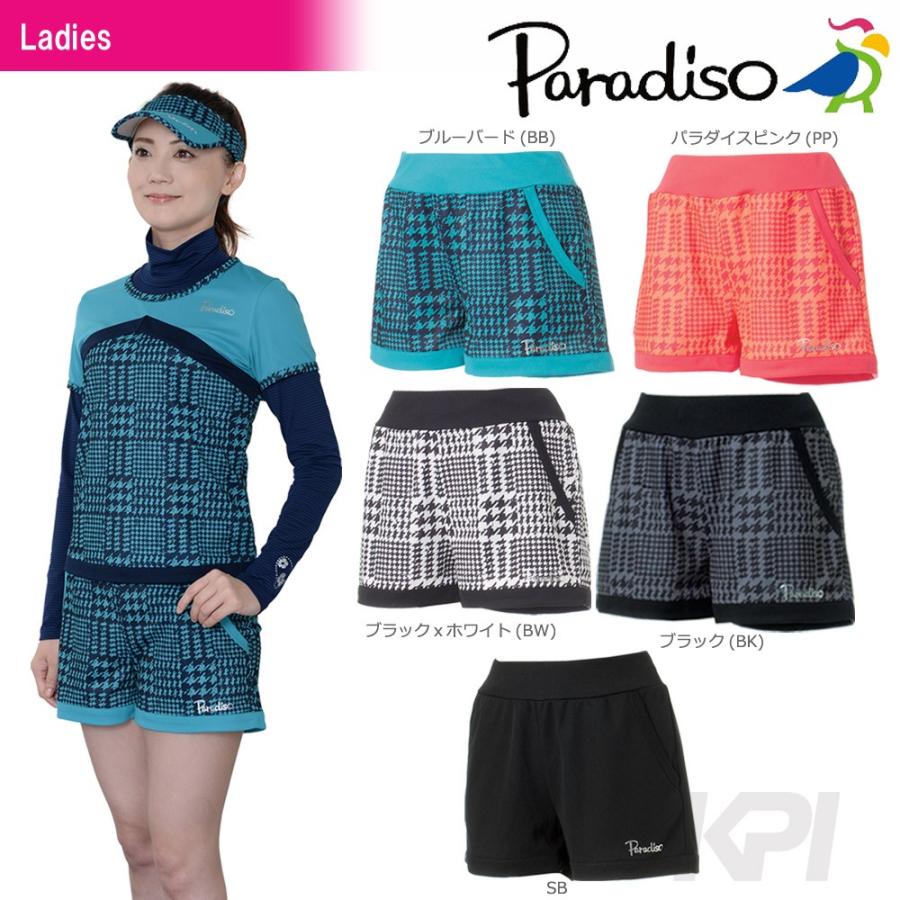 PARADISO パラディーゾ 「レディースショートパンツ ICL02S」テニス