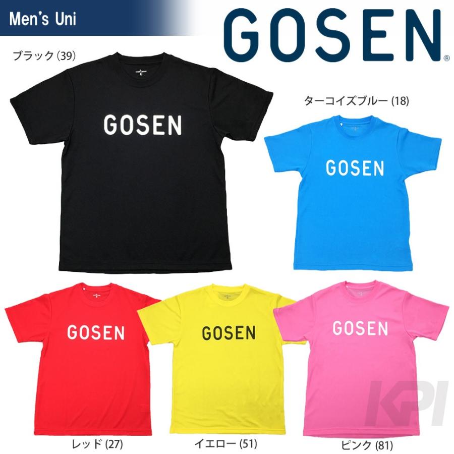 GOSEN ゴーセン 「Uni GOSENロゴTシャツ 半袖　J17G01」テニスウェア・バドミントンウェア「2017SS」｜kpi