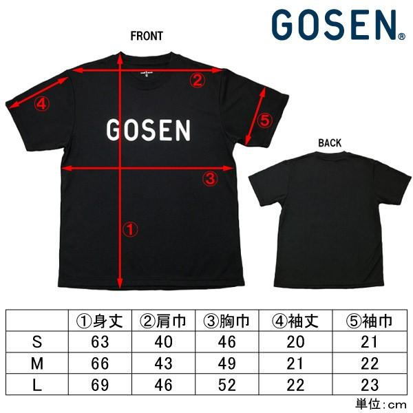 GOSEN ゴーセン 「Uni GOSENロゴTシャツ 半袖　J17G01」テニスウェア・バドミントンウェア「2017SS」｜kpi｜02