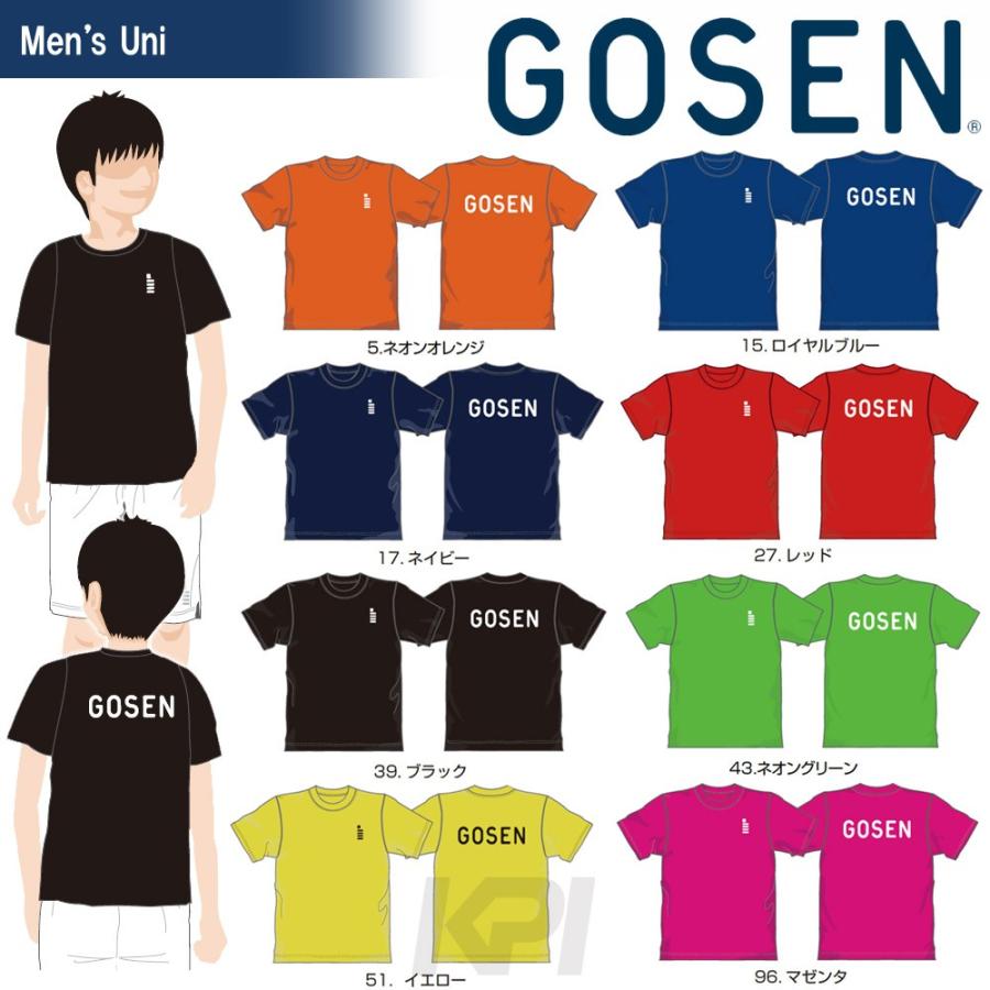 「均一セール」 GOSEN ゴーセン 「2017年春企画Tシャツ 『プラクティス ワンポイント』半袖　J17P06」テニスウェア[ポスト投函便対応]『即日出荷』｜kpi