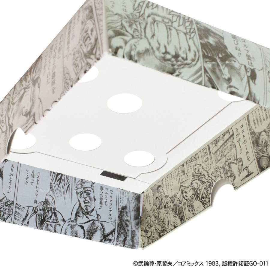 北斗の拳　ゴルフボール　ブリヂストン BRIDGESTONE（ブリヂストン） ゴルフボール 北斗のJGR 愛 北斗の拳