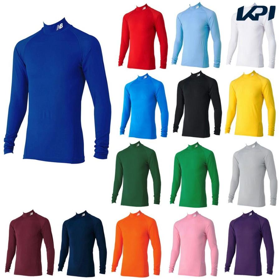 ニューバランス New Balance サッカーウェア メンズ ストレッチ インナーシャツ メンズ サッカー フットサル Jmtf7380 ss ポスト投函便対応 Kpi Paypayモール店 通販 Paypayモール