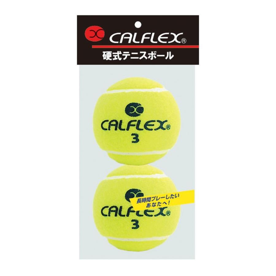 カルフレックス CALFLEX テニステニスボール  ノンプレッシャー・硬式テニスボール　2P LB-450｜kpi