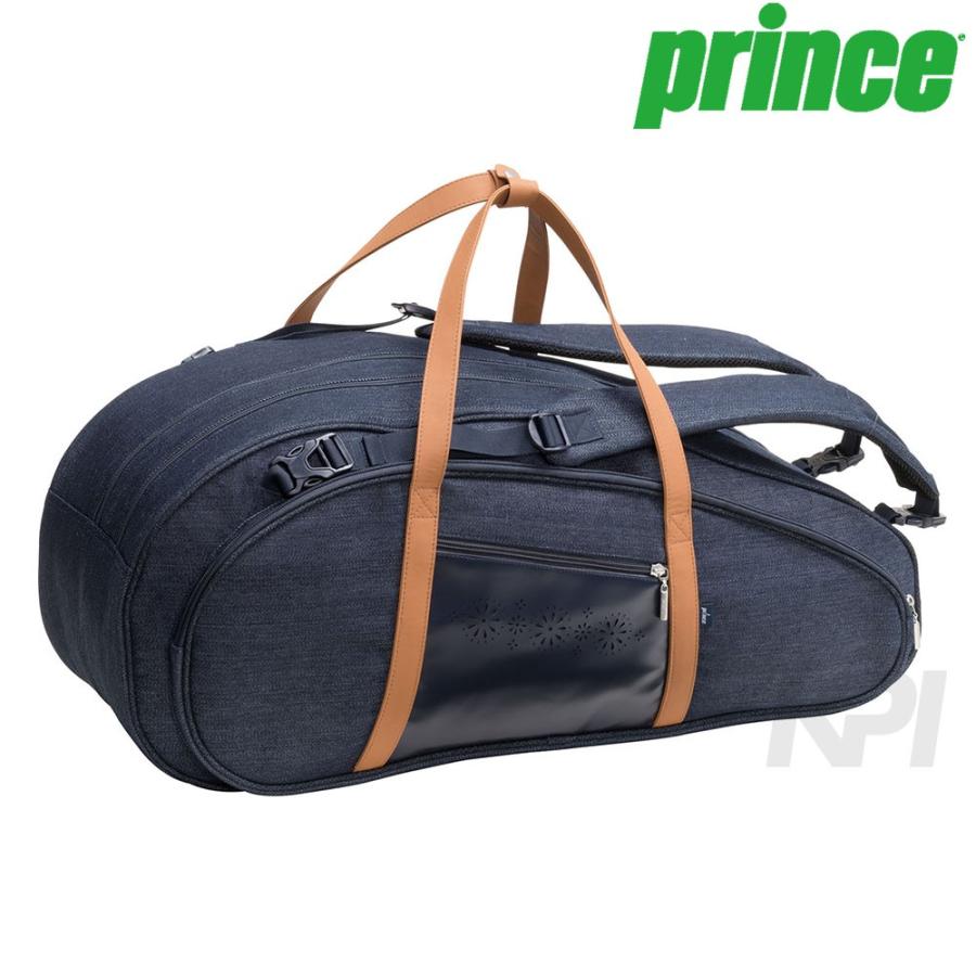 プリントパック　6箱/ケース プリントパック 6箱/ケース 【公式通販】