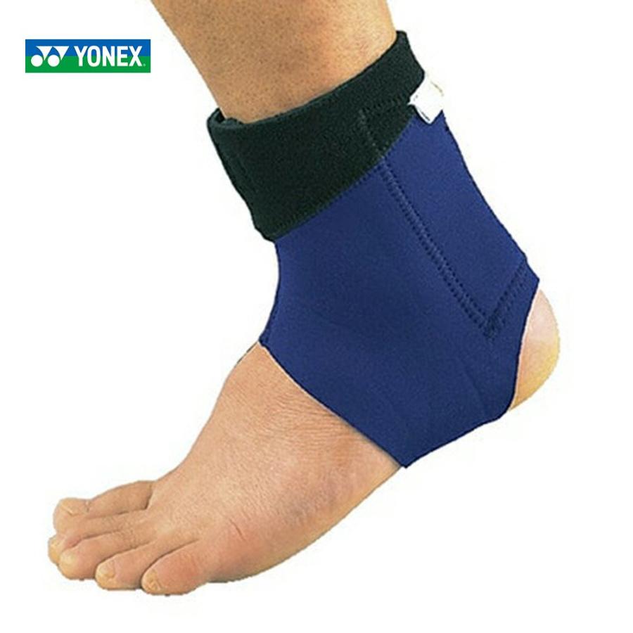 55 以上節約 Yonex ヨネックス マッスルパワーサポーター アキレス腱用 Achilles Mps 30ac Materialworldblog Com