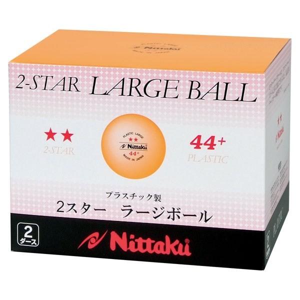 Nittaku ニッタク 超目玉 ２スタープラ４４ ラージボール 定番 NB1032 卓球ボール ２ダース入り