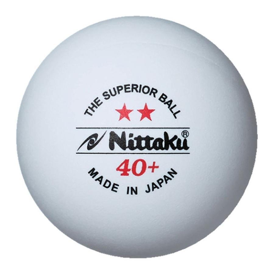 ニッタク Nittaku 卓球ボール  プラ2スター40 WHT 3ケイリガ1  4セット NB1320-4｜kpi