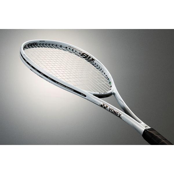 ヨネックス Yonex ソフトテニスラケット Nanoforce 8v Rev ナノフォース8vレブ クールホワイト Nf8vr 596 レビューでキャッププレゼント フレームのみ Nf8vr 570 Kpi 通販 Yahoo ショッピング
